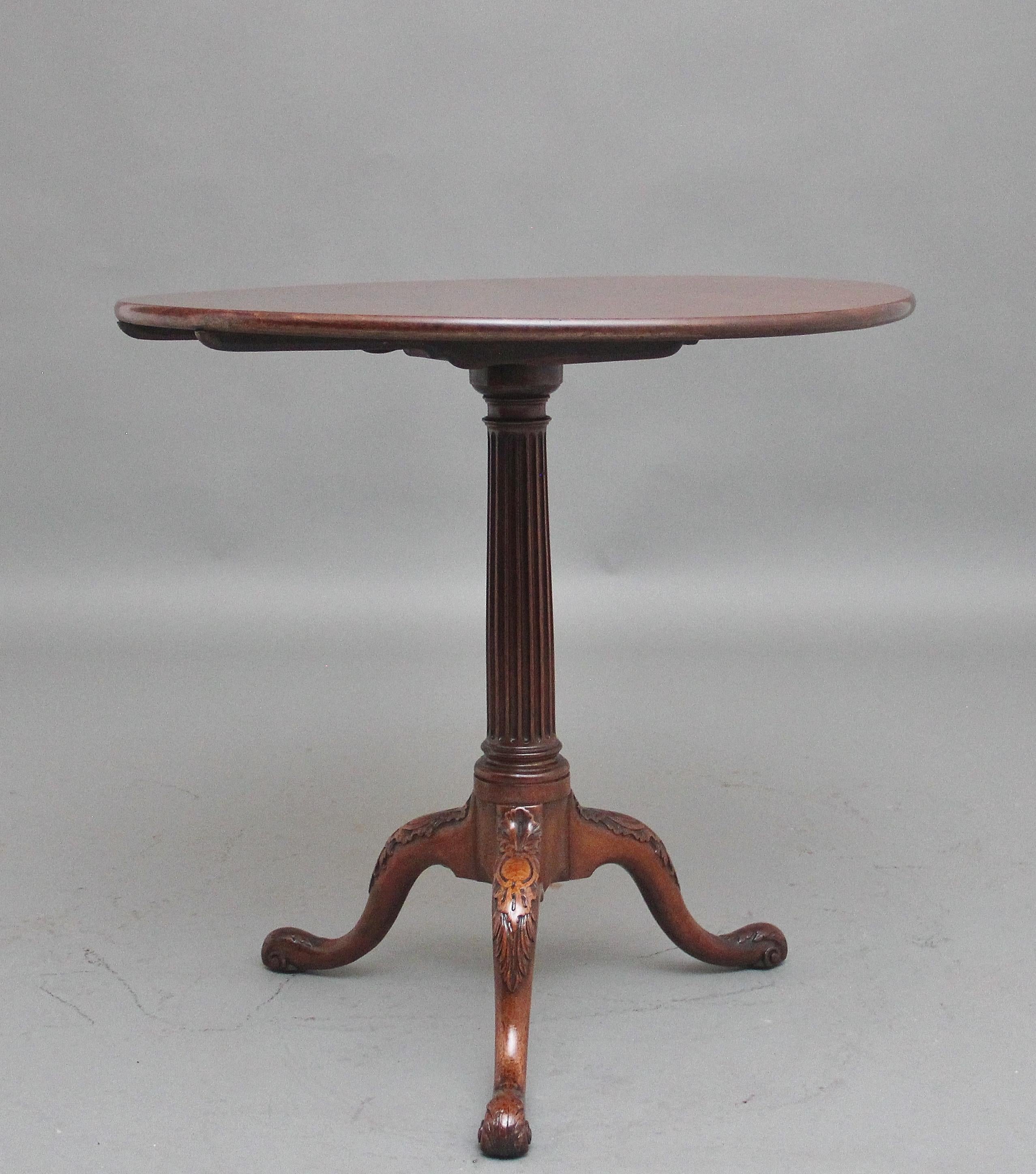 18th Century carved mahogany tripod table For Sale 1