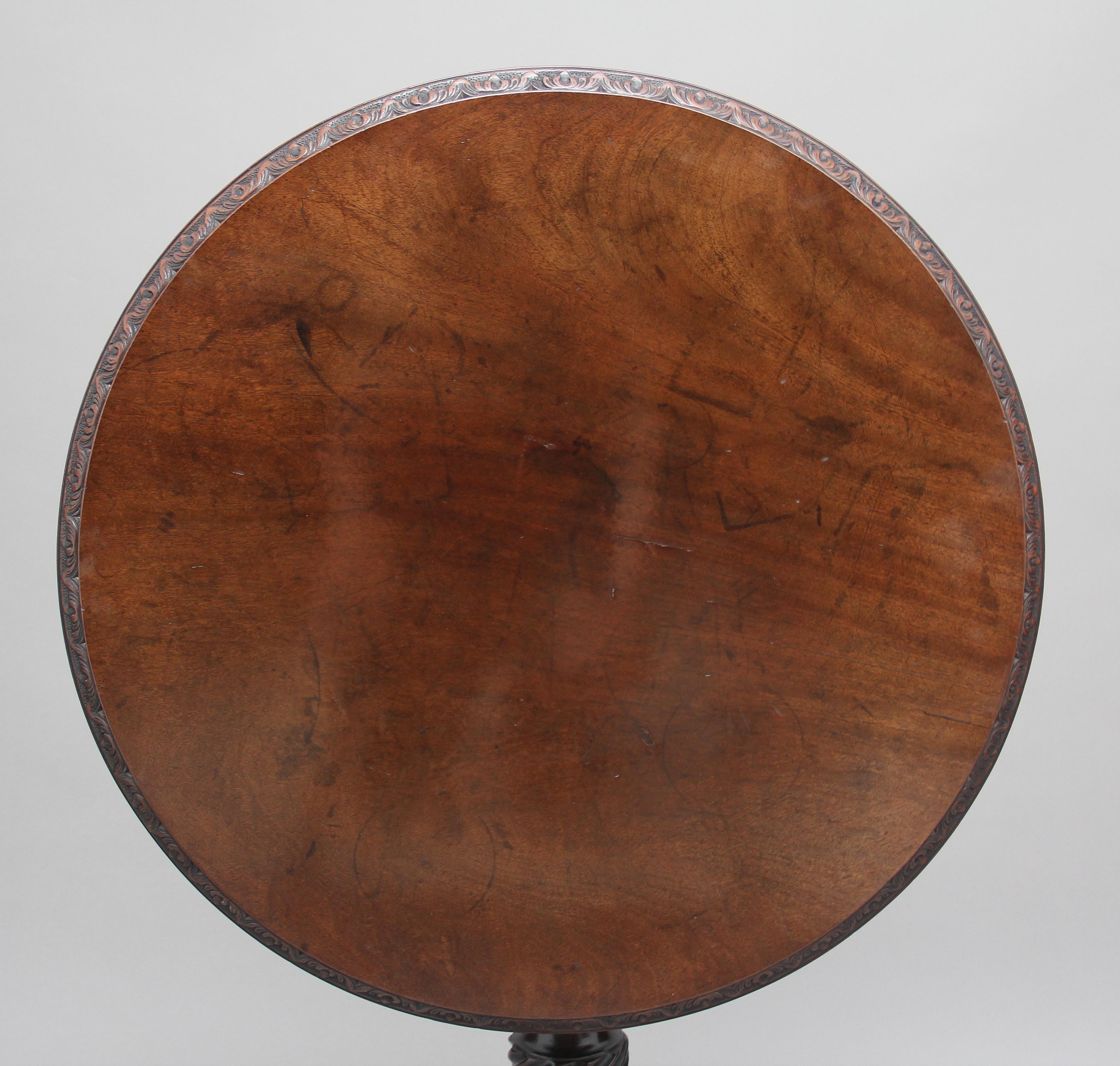 18th Century Carved Mahogany Tripod Table 3