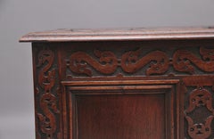 18th Century Carved Oak Coffer