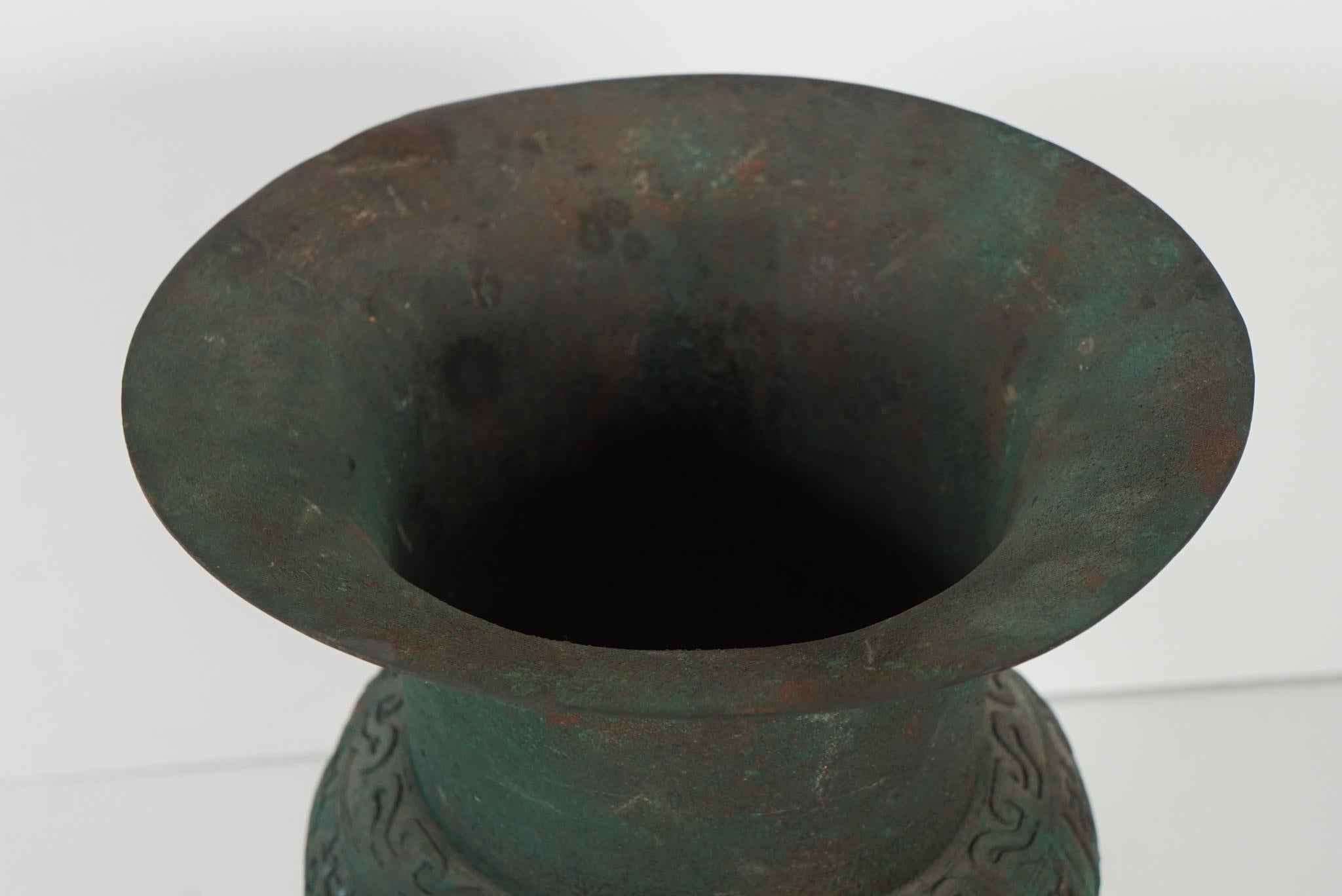 Late 18th Century Very Late 18th-Early 19th Century Cast Bronze Chinese Archaistic Vessel For Sale