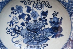 18th Century Chinese Blue And White Porcelain Barber Dish, Qianlong Period