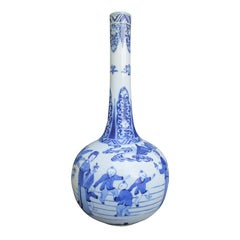 18th Century Chinese Blue and White Vase