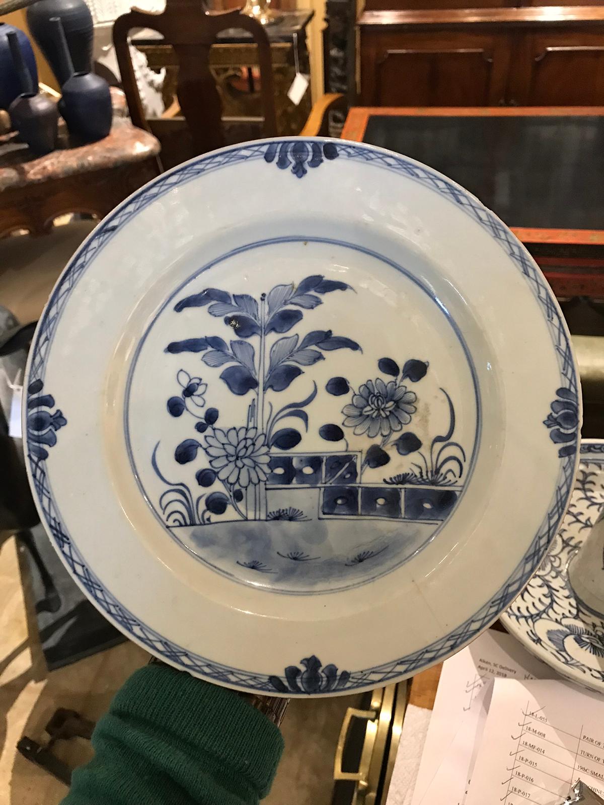 18th century Chinese blue and white porcelain plate.