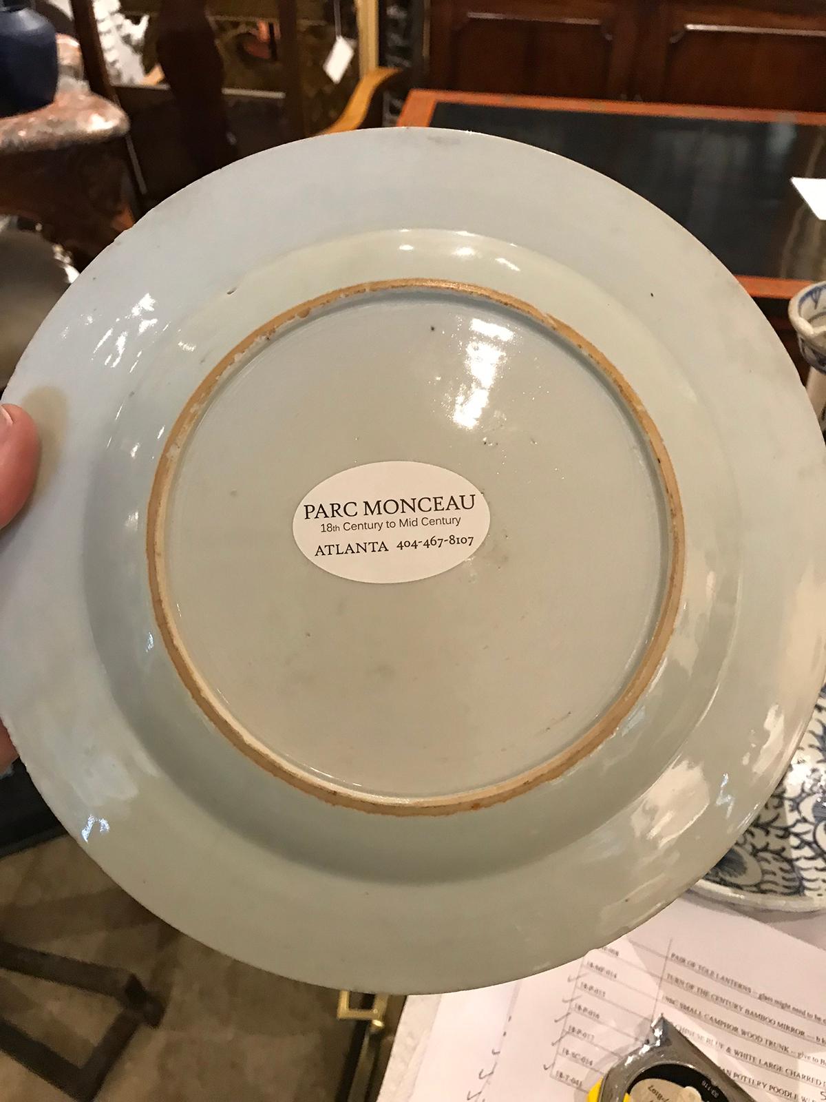 18th Century Chinese Blue and White Porcelain Plate In Good Condition For Sale In Atlanta, GA