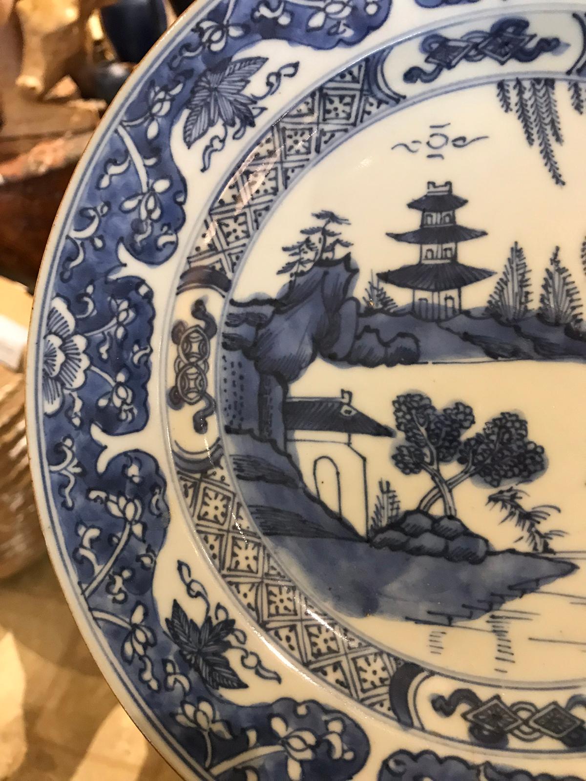 18th Century and Earlier 18th Century Chinese Blue and White Porcelain Plate