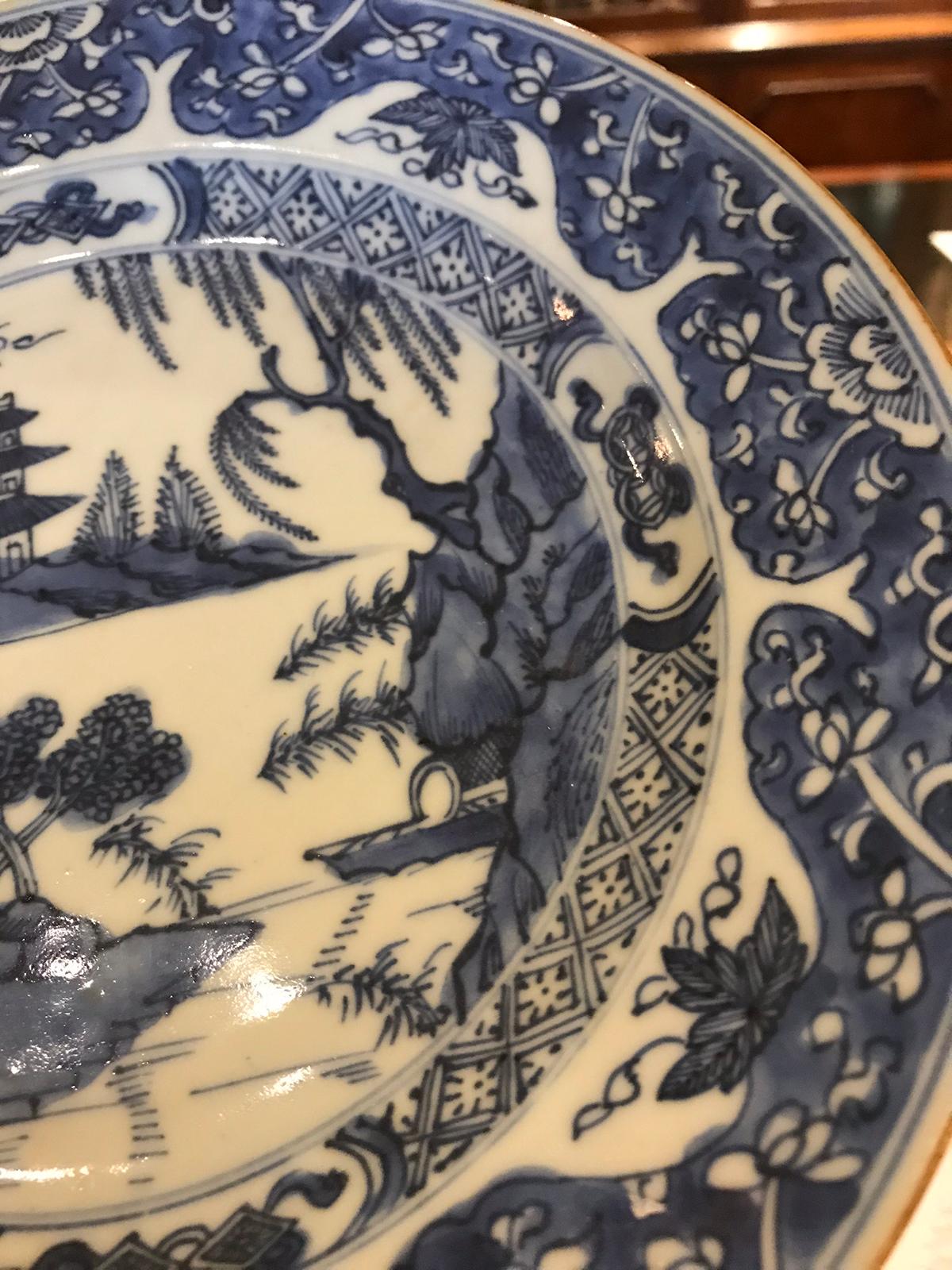 18th Century Chinese Blue and White Porcelain Plate 1