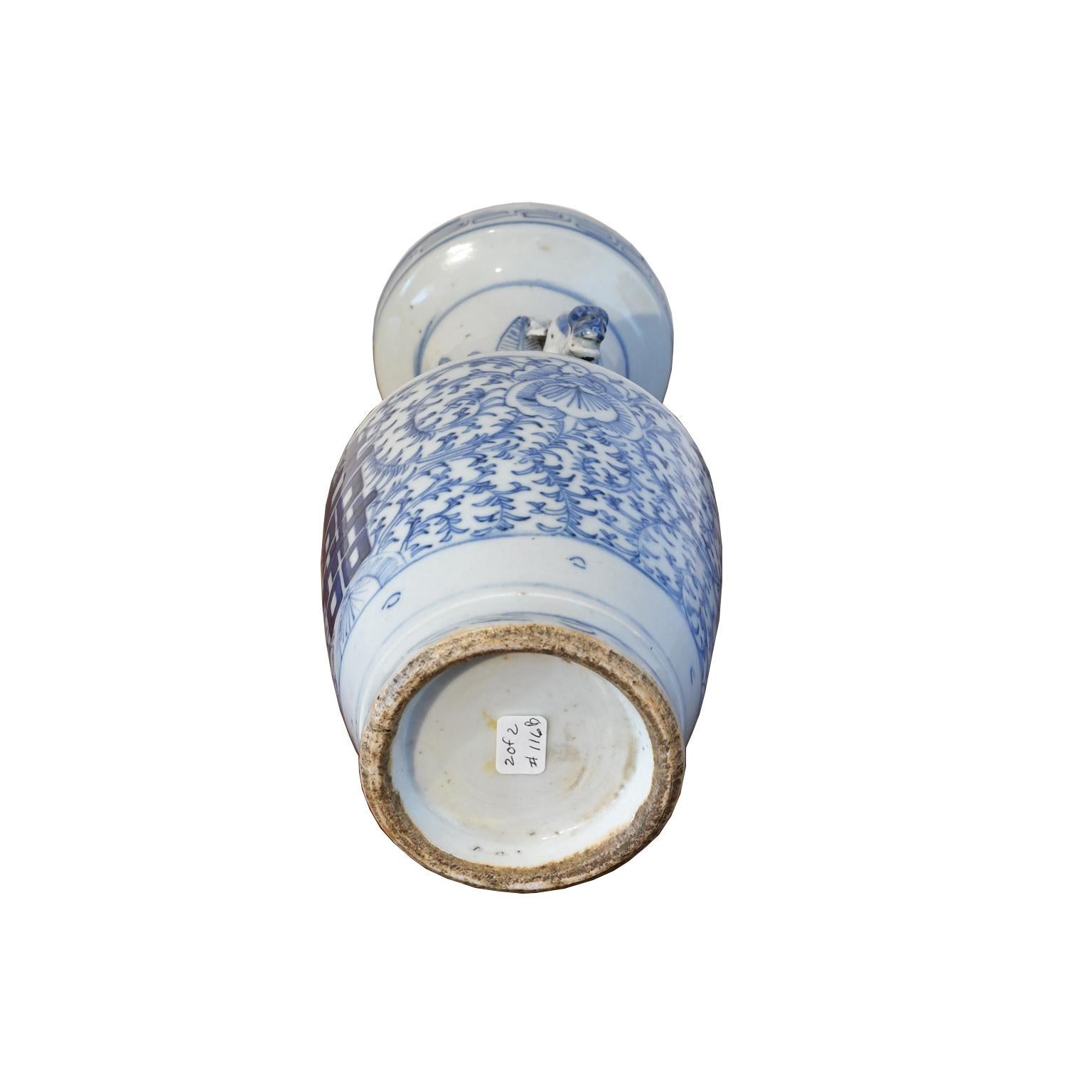 blue white porcelain vase