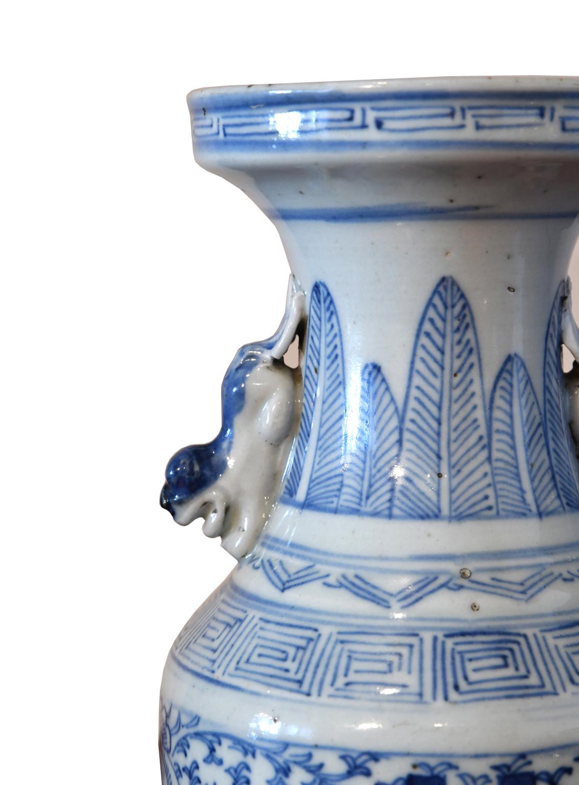 Qing 19th Century Chinese Blue & White Porcelain Vase w Shuang-xi or Double Happiness