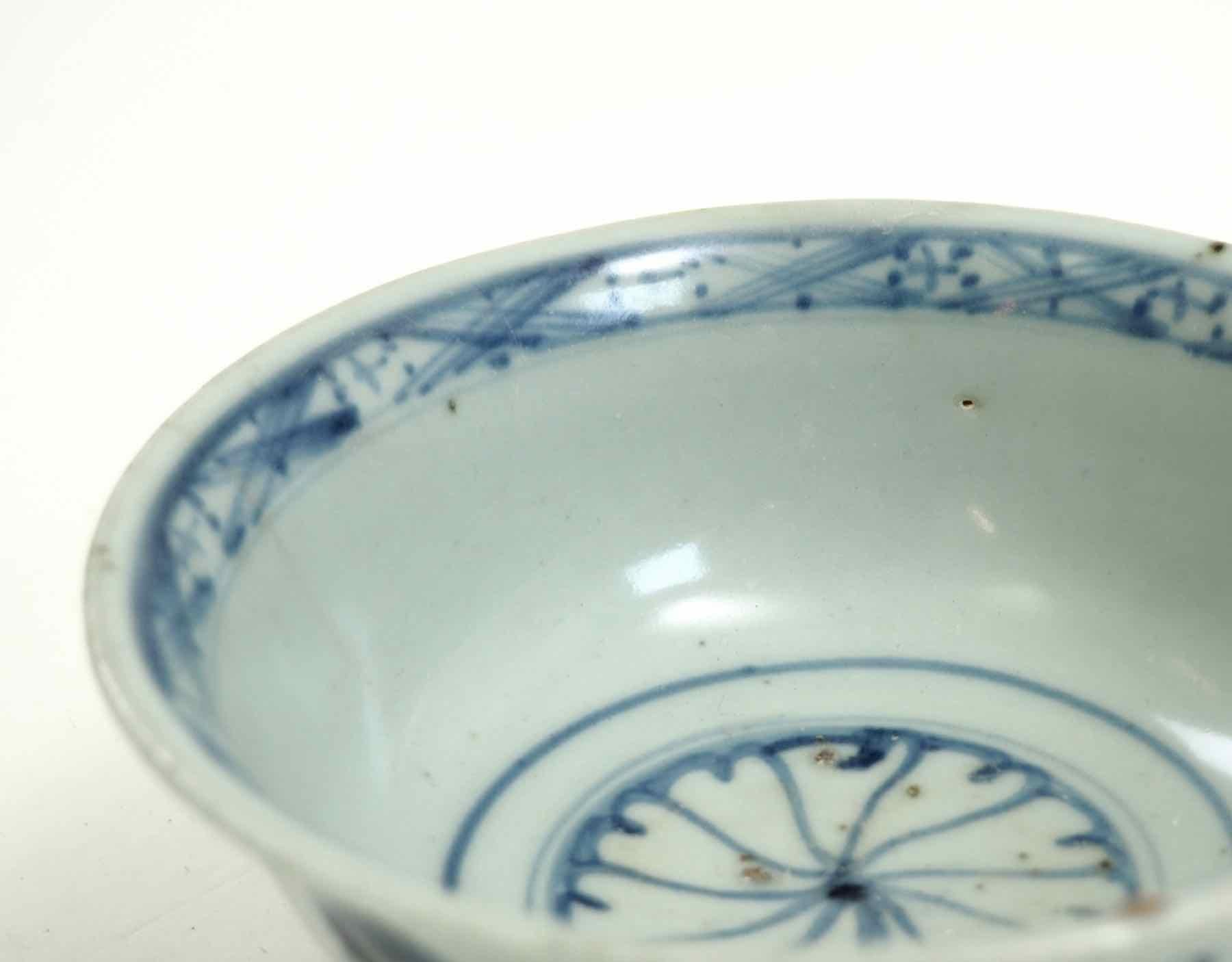 18th Century, Chinese Bowl In Fair Condition In Aalsgaarde, DK