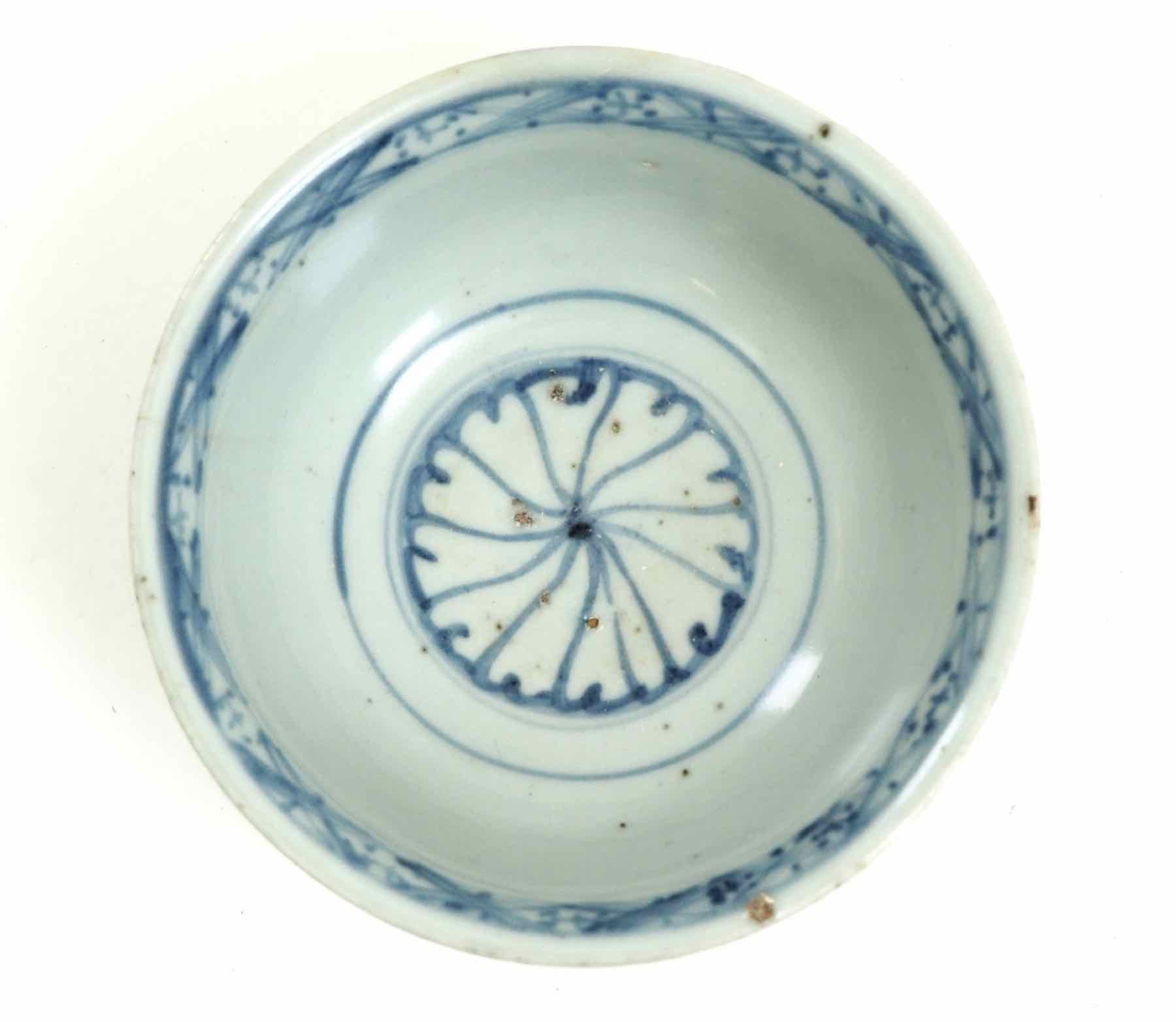 18th Century and Earlier 18th Century, Chinese Bowl