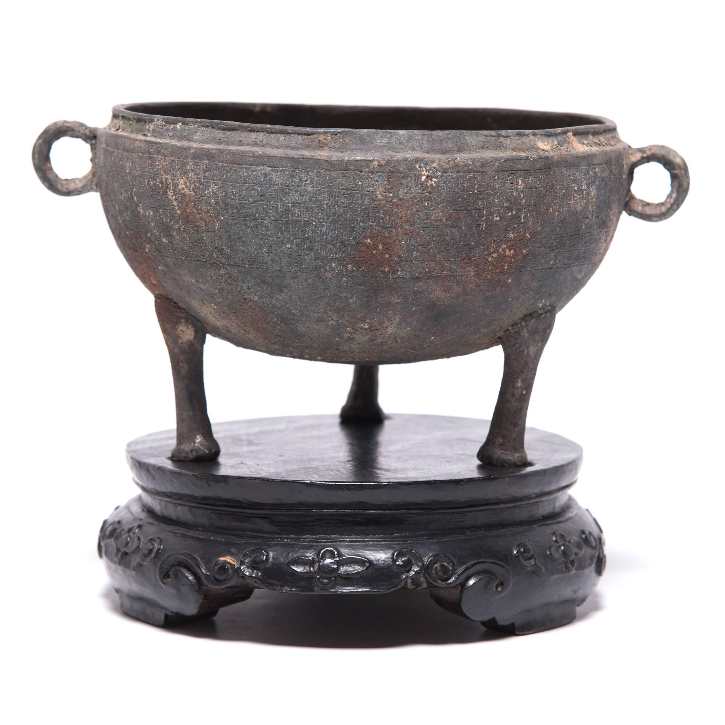 Qing Chinese Bronze Vessel with Tripod Feet, c. 1750 For Sale
