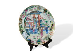 Canton Famille Rose Plate, ca. 1840