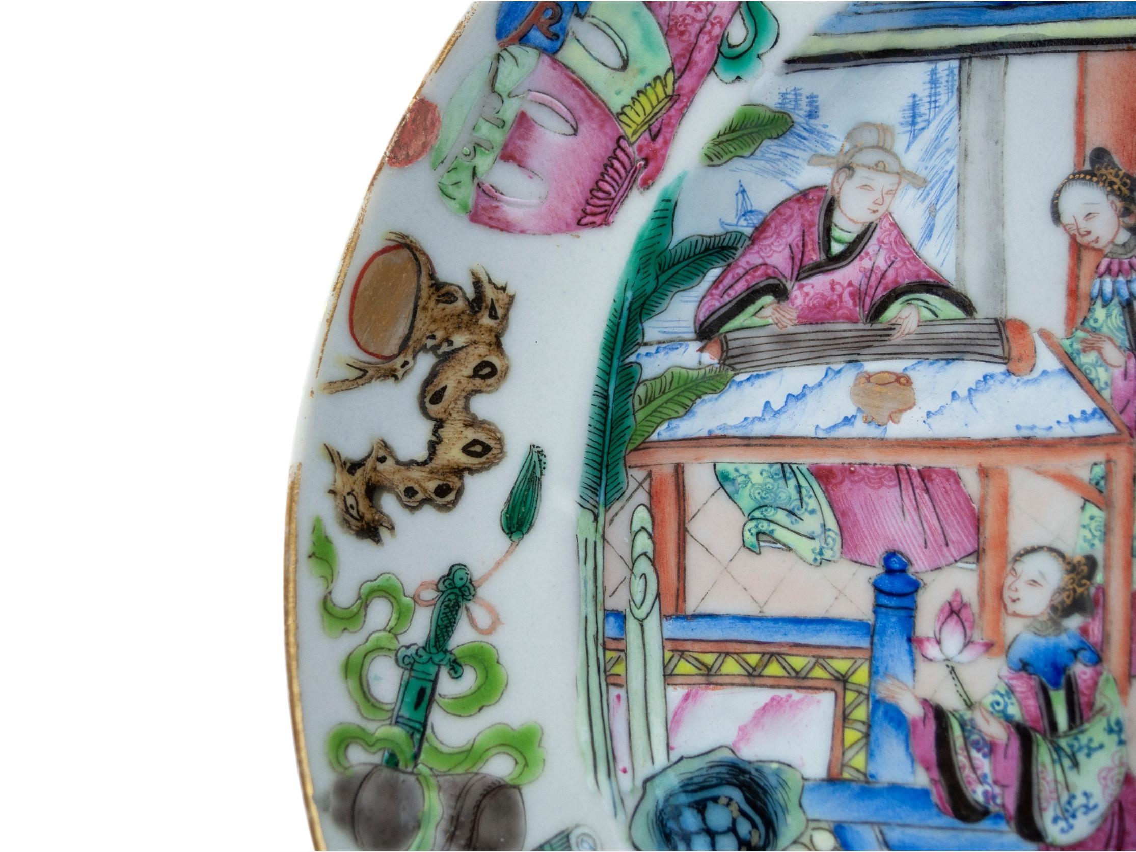 Enameled Canton Famille Rose Plate, ca. 1840 For Sale