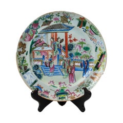 Used Canton Famille Rose Plate, ca. 1840