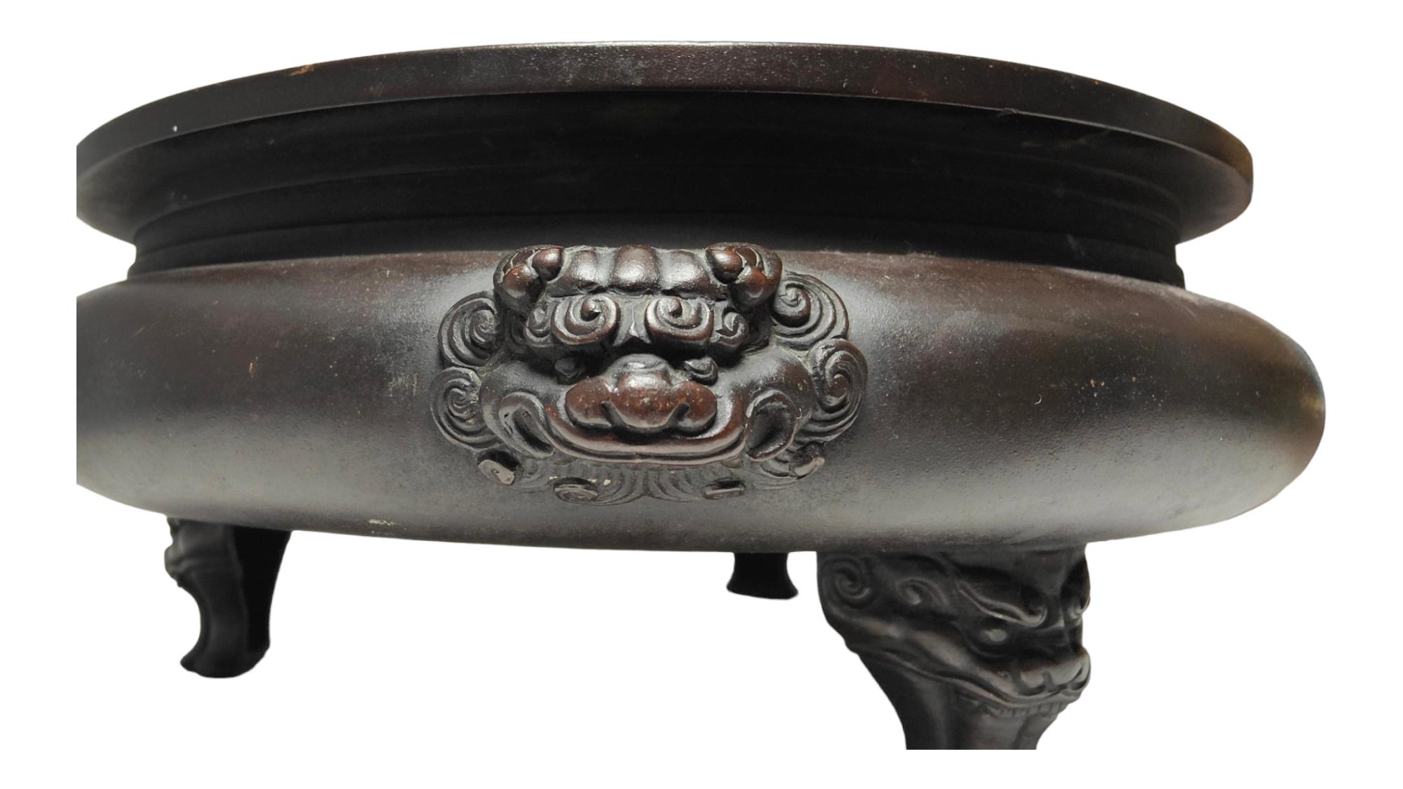 18th Century and Earlier 18th Century Chinese Censer For Sale