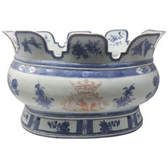 18th Century Chinese Export Armorial Monteith