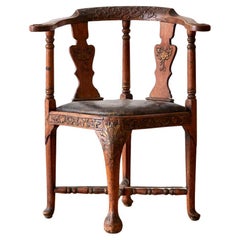 Antique 18th Century Chinese Export Corner Seat