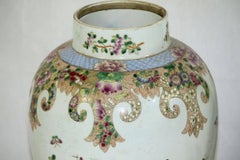18th Century Chinese Export Five-Piece Famille Rose Porcelain Garniture of Vases