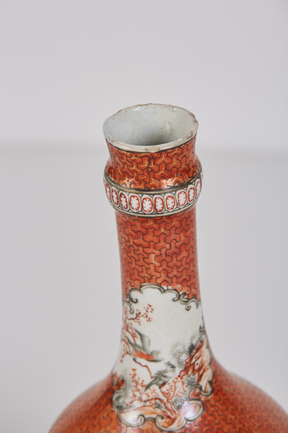 18th Century Chinese Export Porcelain Gugglet in Mandarin Pattern For Sale 1