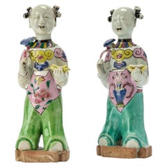 18th-century Chinese Export Porcelain Laughing Boy Figures