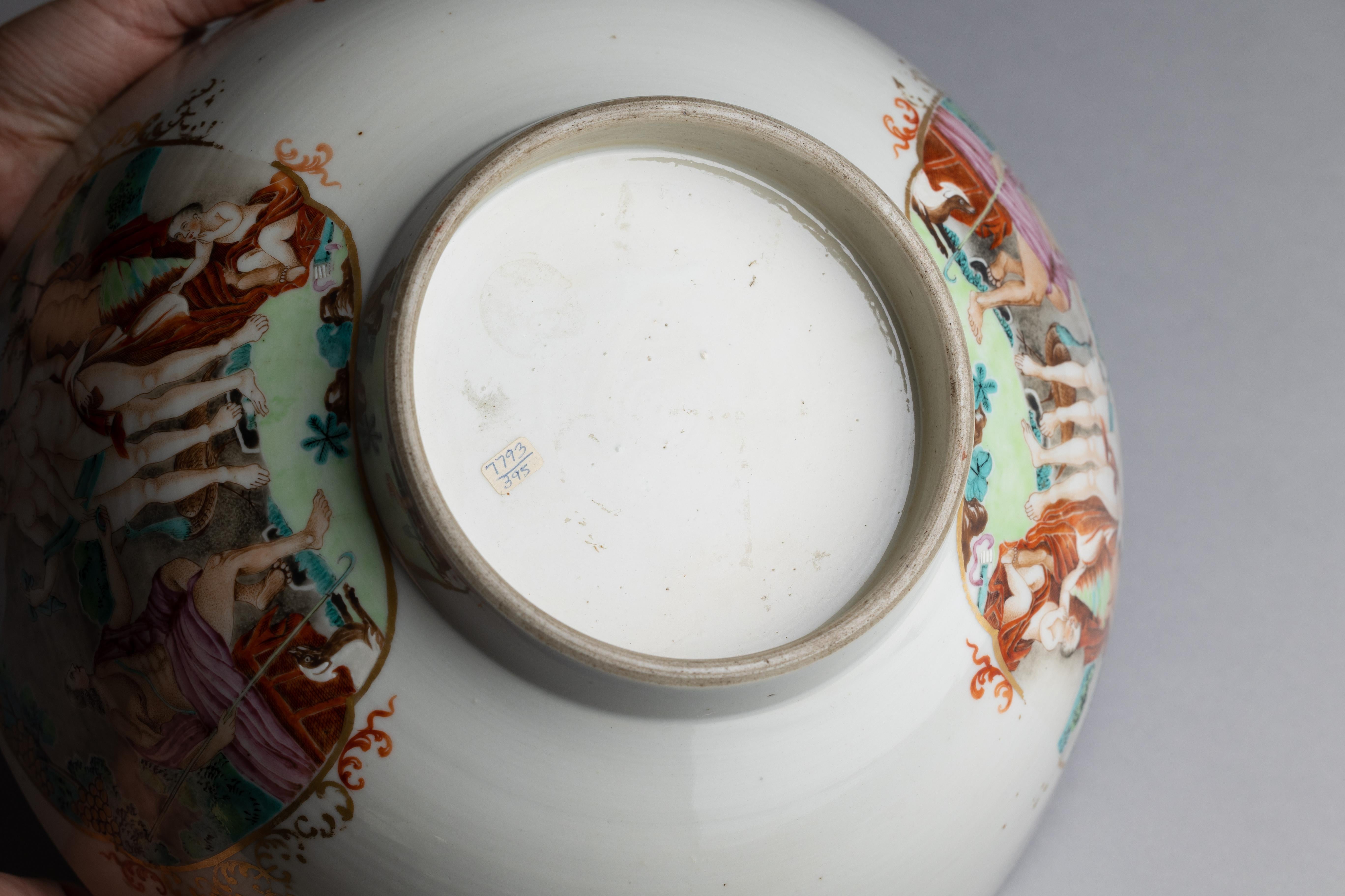 18th Century Chinese Export Porcelain Punch Bowl For Sale 9