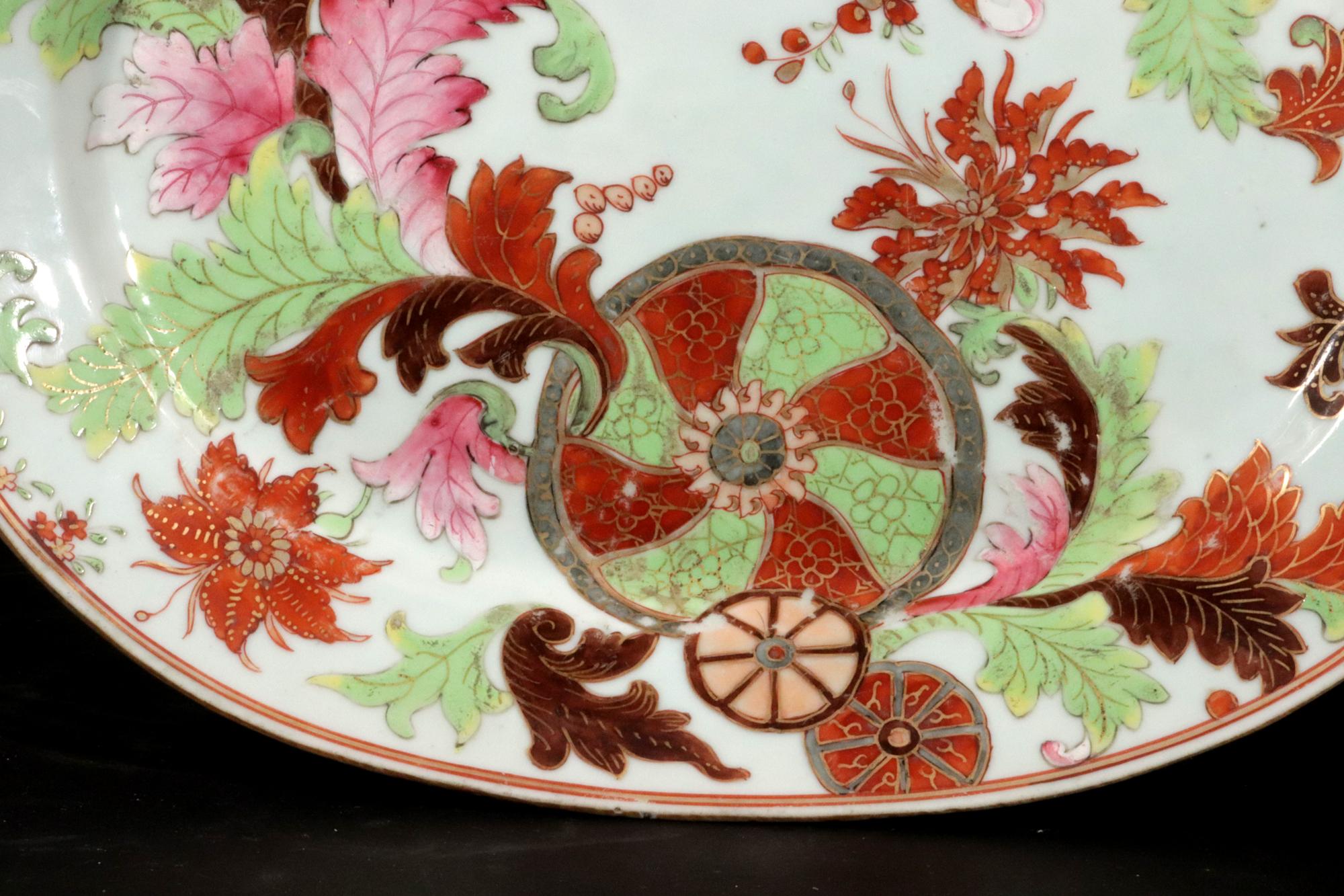 Porcelaine Plat ovale Pseudo Tobacco Leaf exporté de Chine du 18e siècle en vente