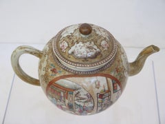 18th Century Chinese Export "Rockefeller Pattern" Punch Pot