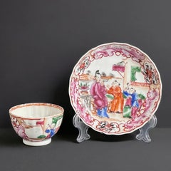 18th Century Chinese Famille Rose Tea Bowl & Saucer - 4.2 in