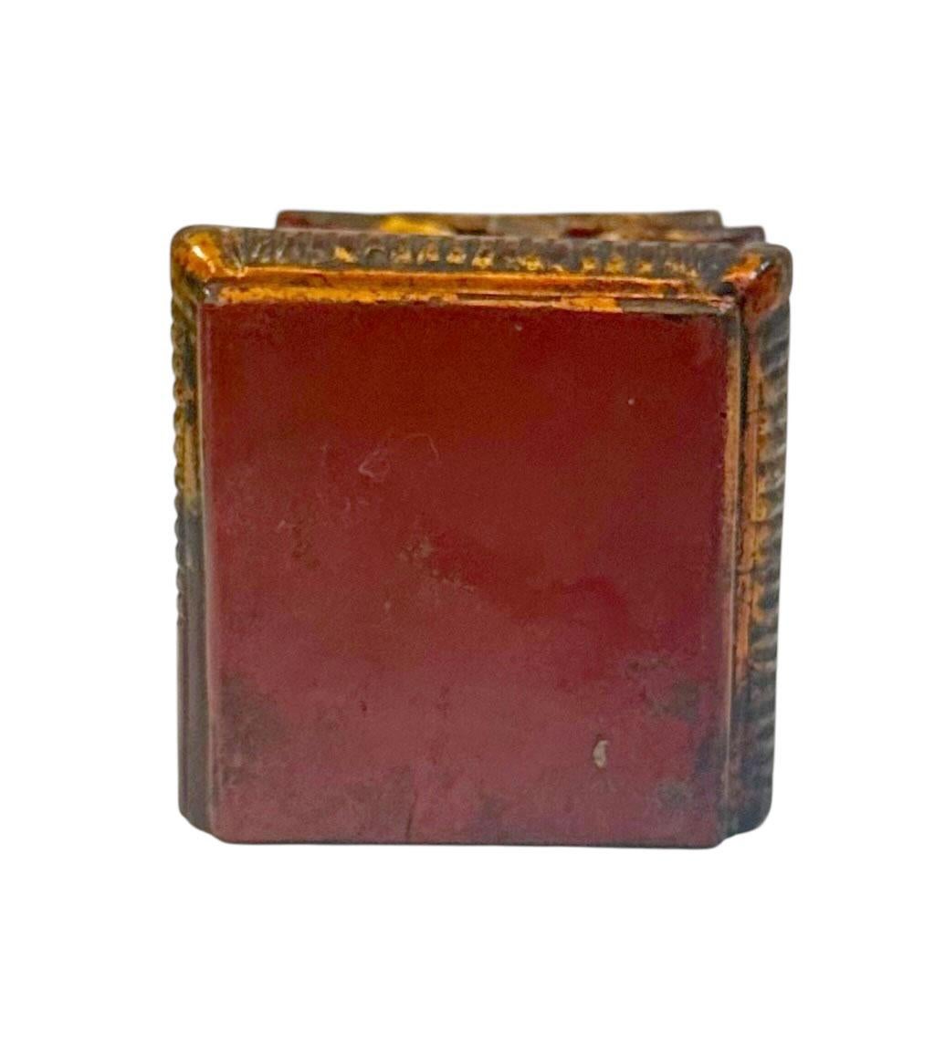 18th Century Chinese Fragments For Sale 6