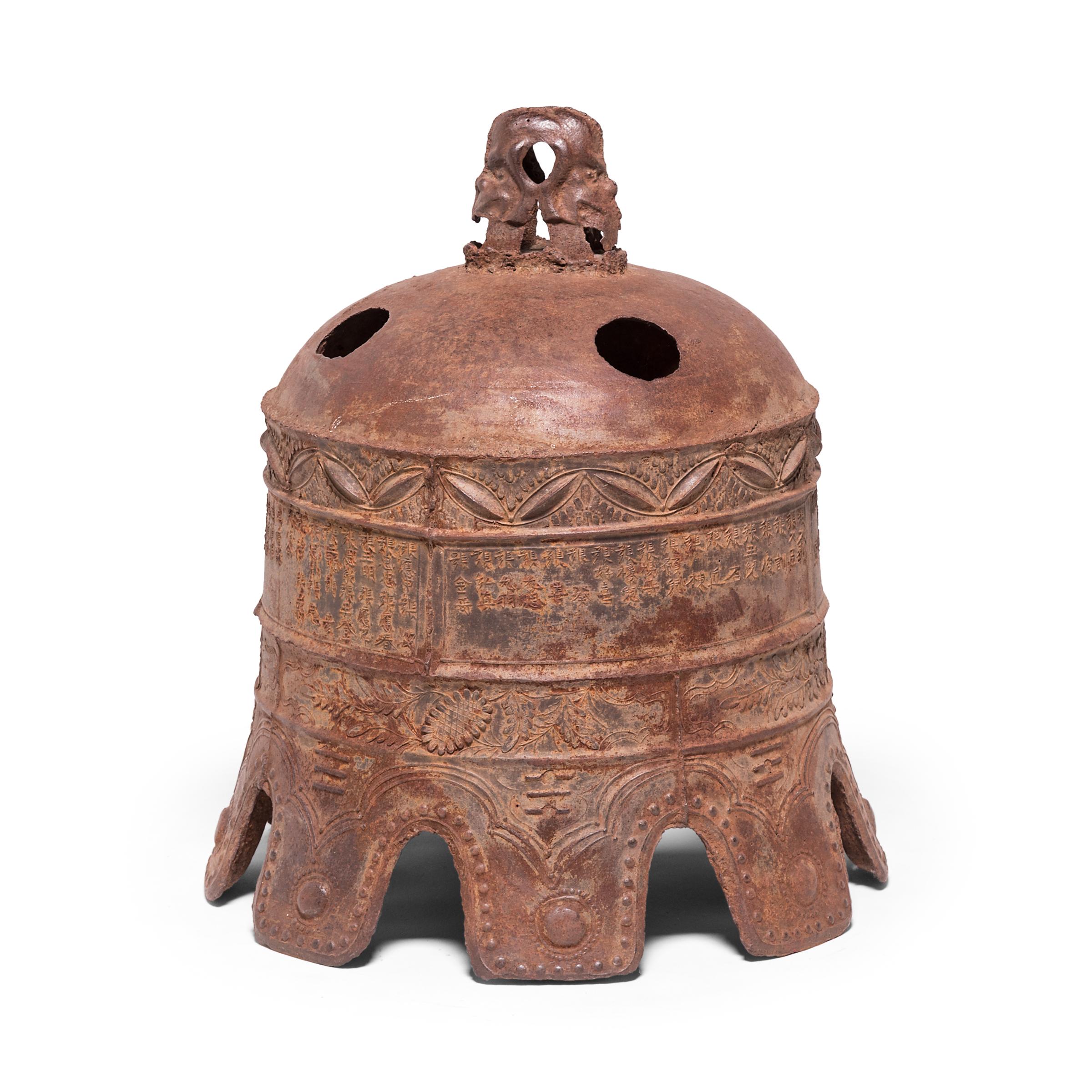 Ming Chinese Wanli-Era Cast Iron Bell For Sale