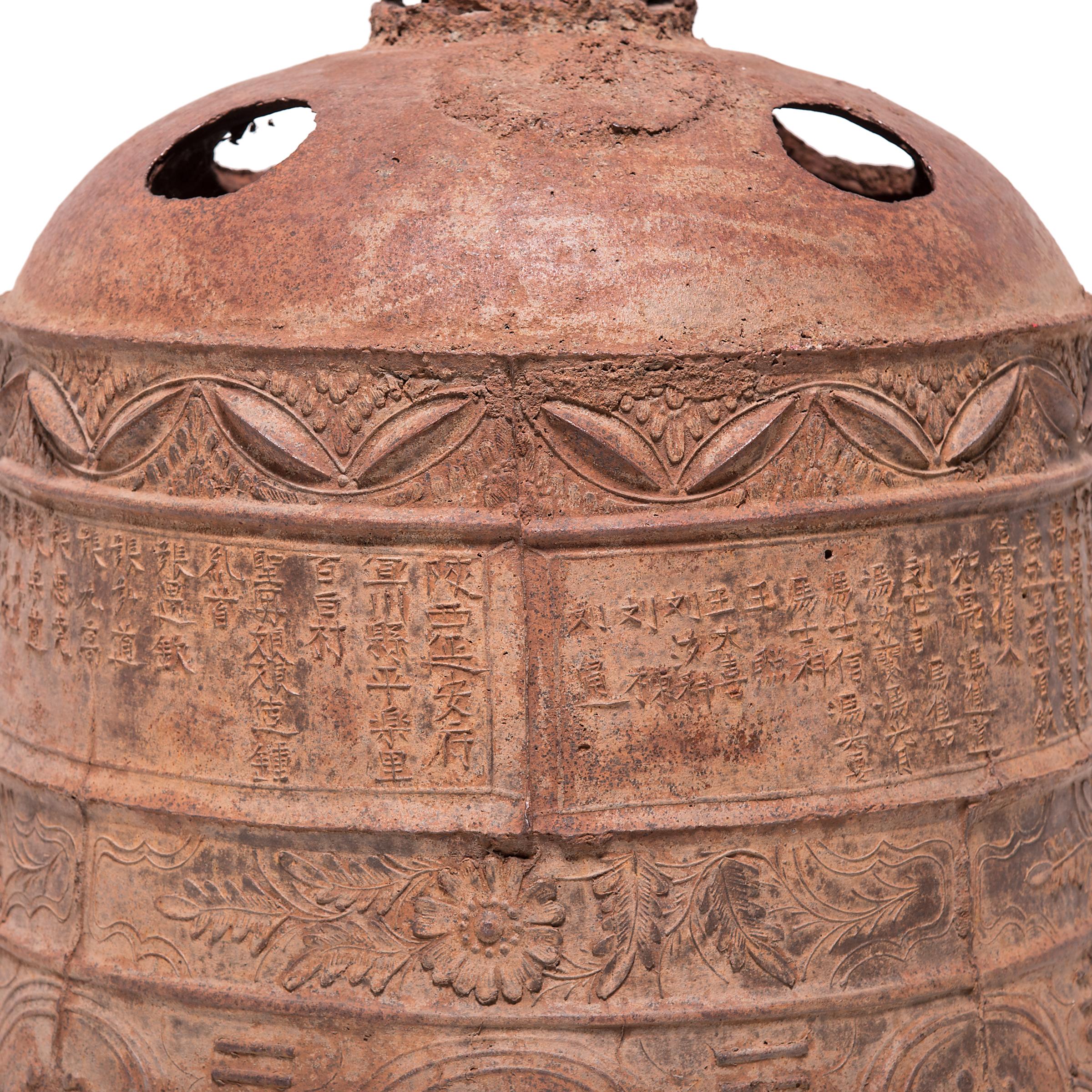 Chinese Wanli-Era Cast Iron Bell For Sale 1