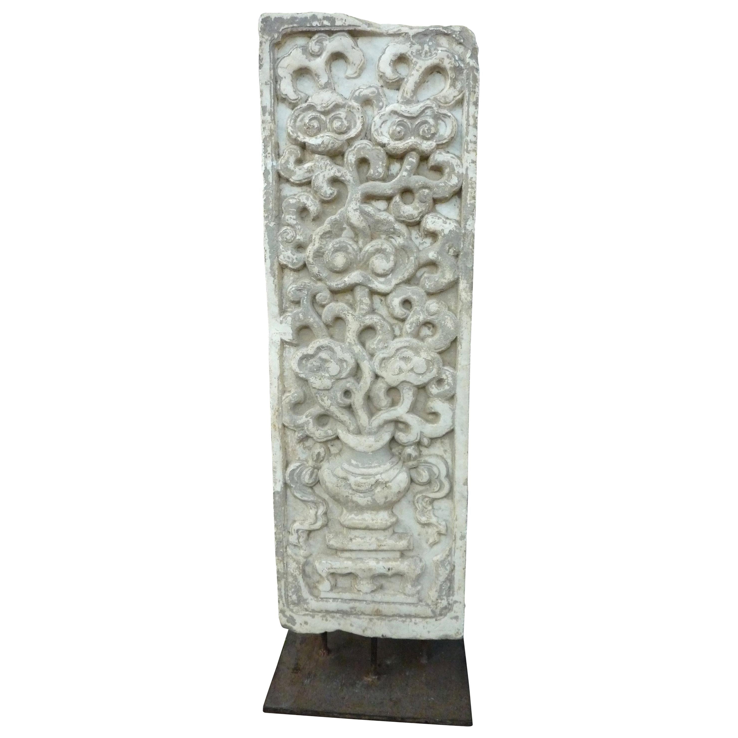 18th Century Chinese Hand Carved Marble Block with Lingzhi Fungus Ornaments For Sale