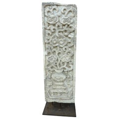 Antique 18th Century Chinese Hand Carved Marble Block with Lingzhi Fungus Ornaments