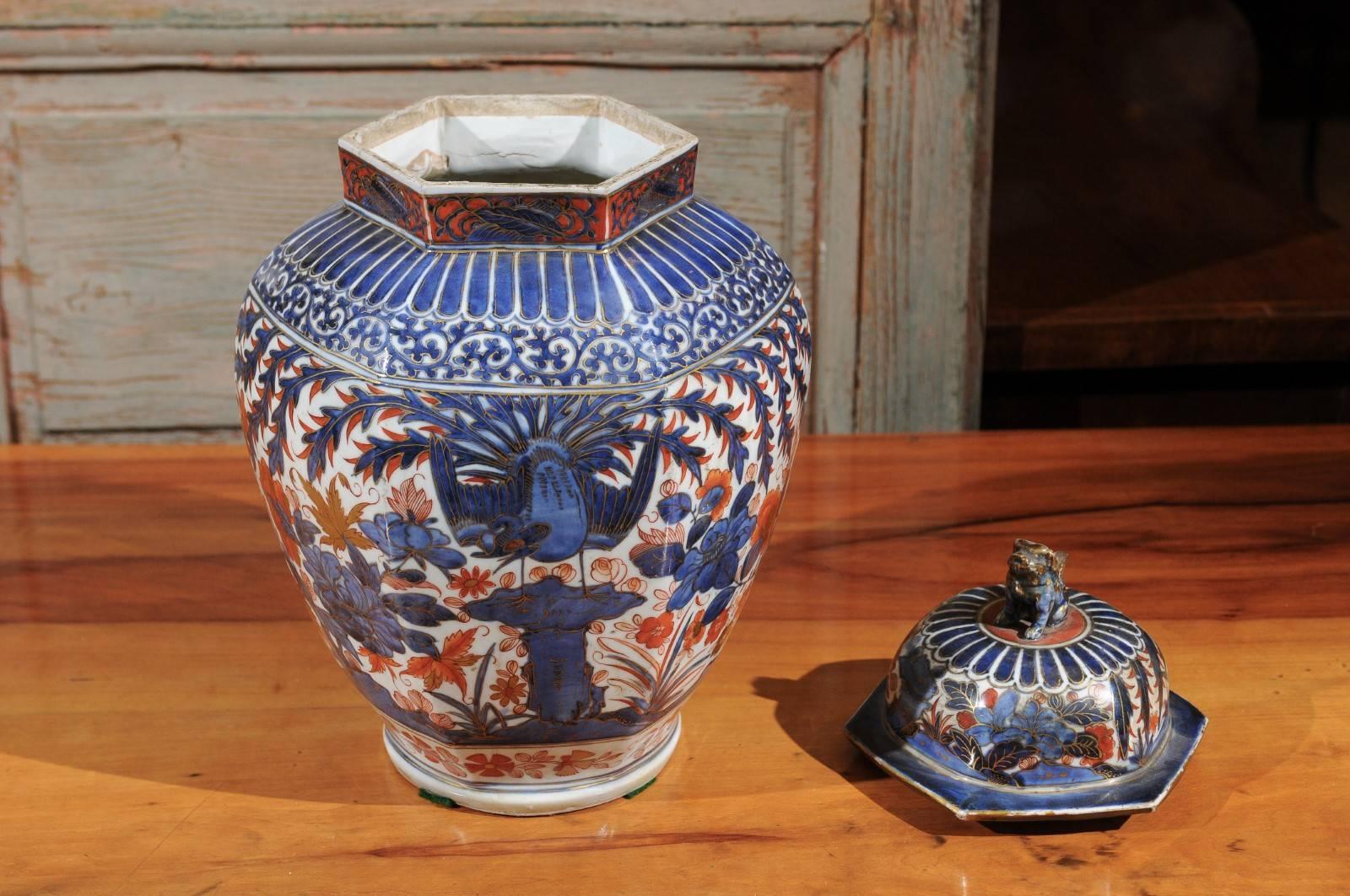 Urne recouverte d'Imari chinoise du 18ème siècle 2