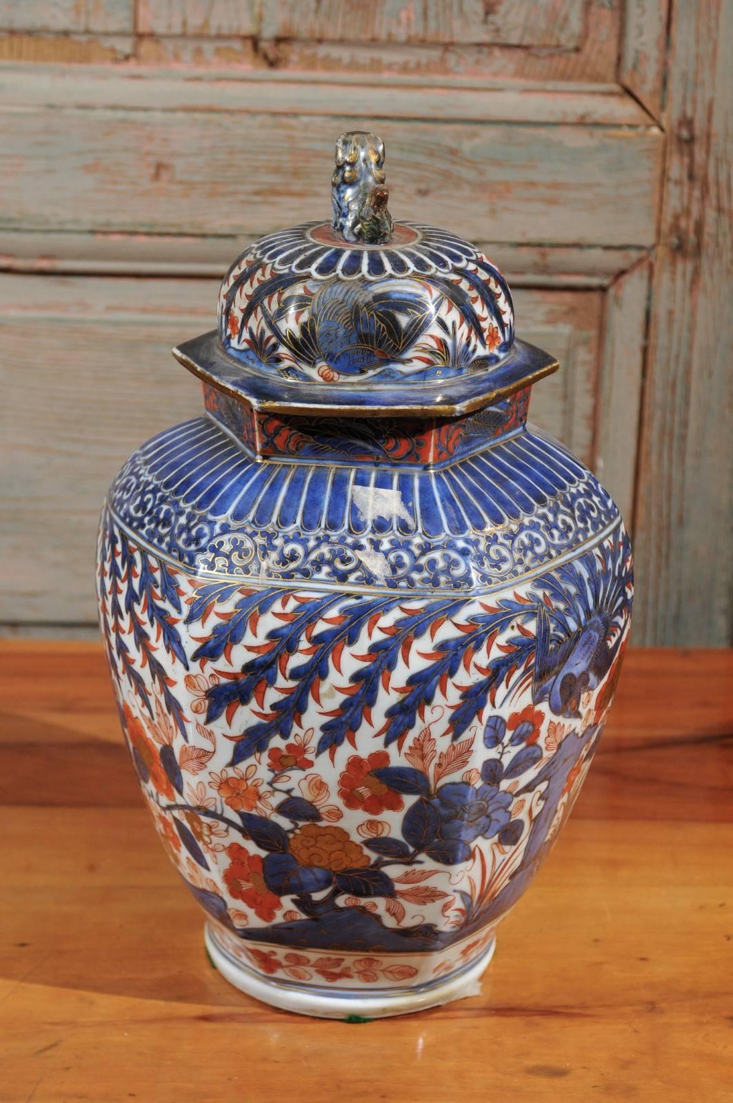 18th Century Chinese Imari Covered Urn 3