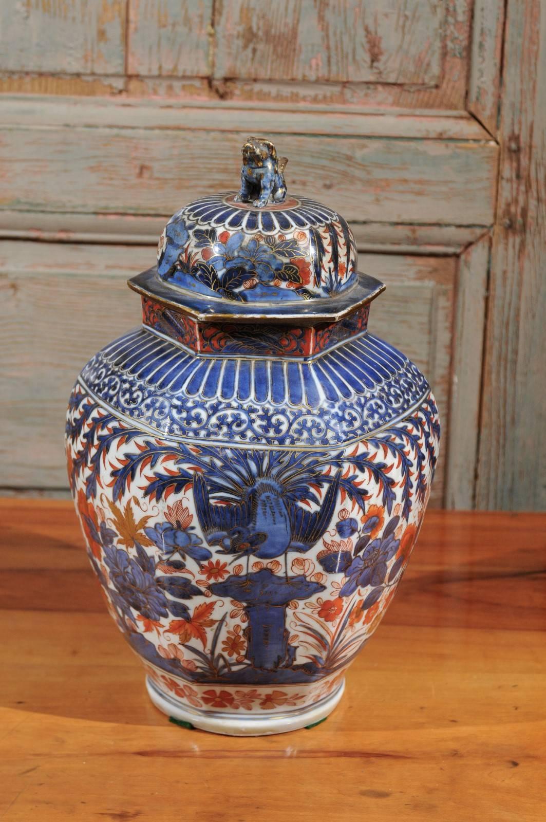 18th Century Chinese Imari Covered Urn 4