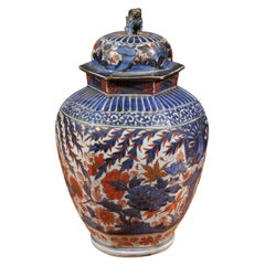 Urne recouverte d'Imari chinoise du 18ème siècle