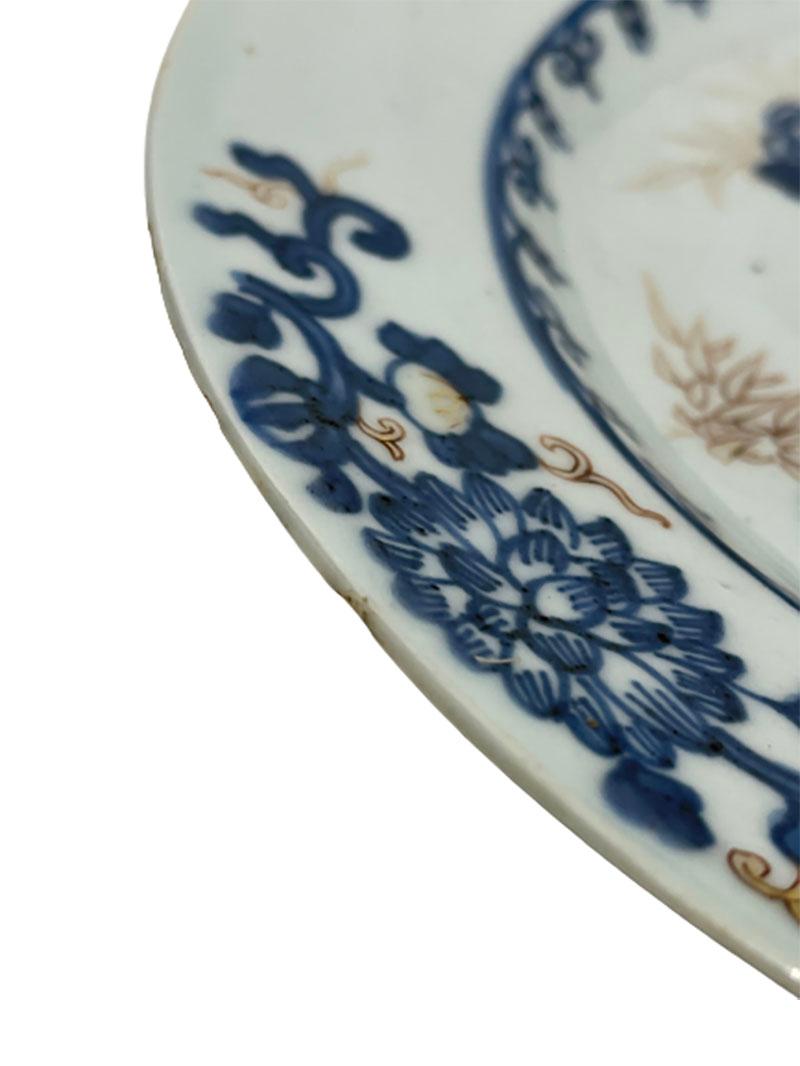XVIIIe siècle et antérieur Assiette Imari chinoise du 18ème siècle en vente