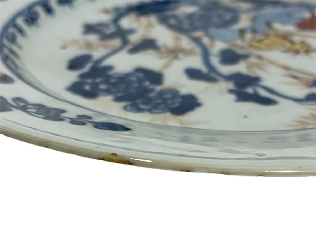Assiette Imari chinoise du 18ème siècle en vente 3