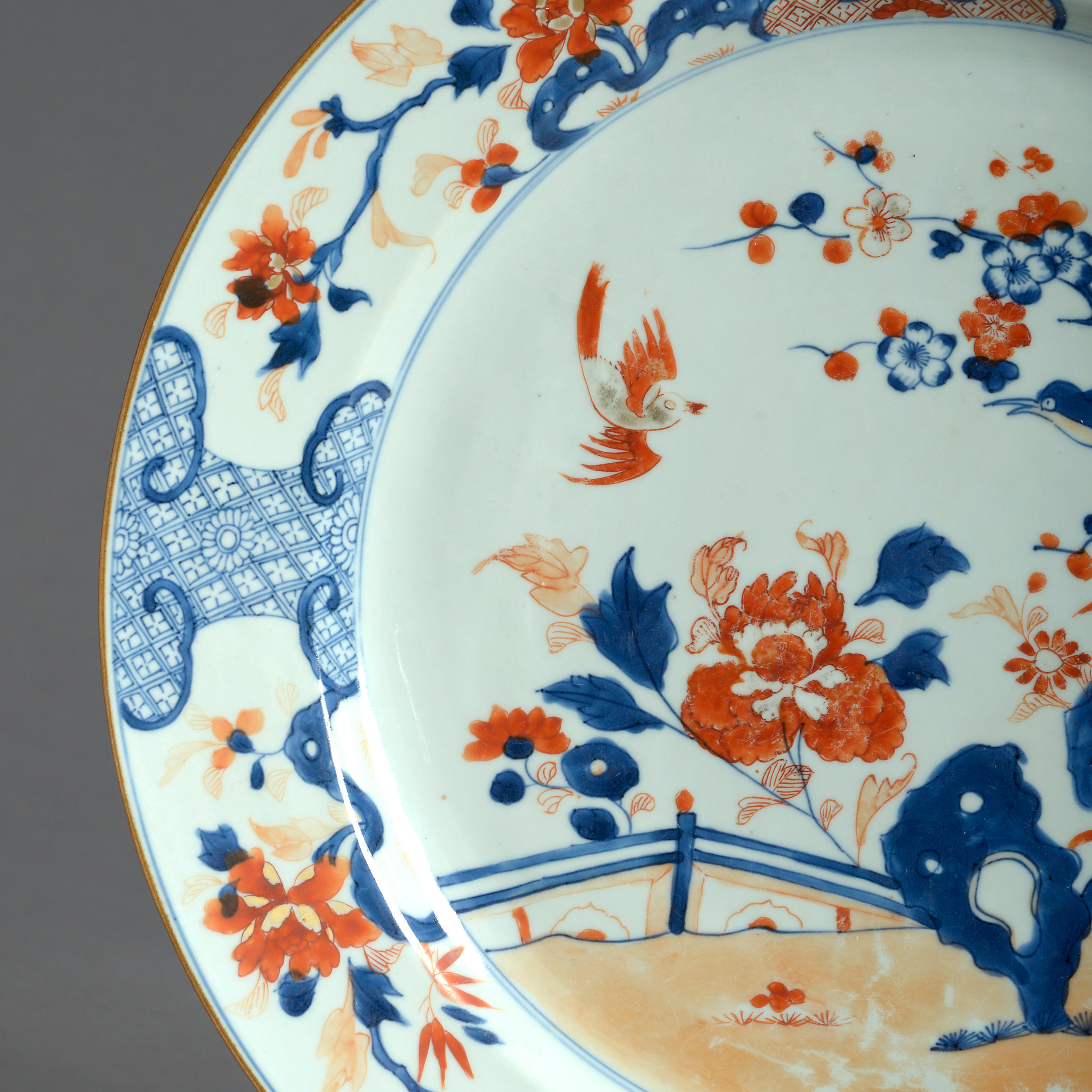 Chinese Export 18th Century Chinese Imari Porcelain Charger