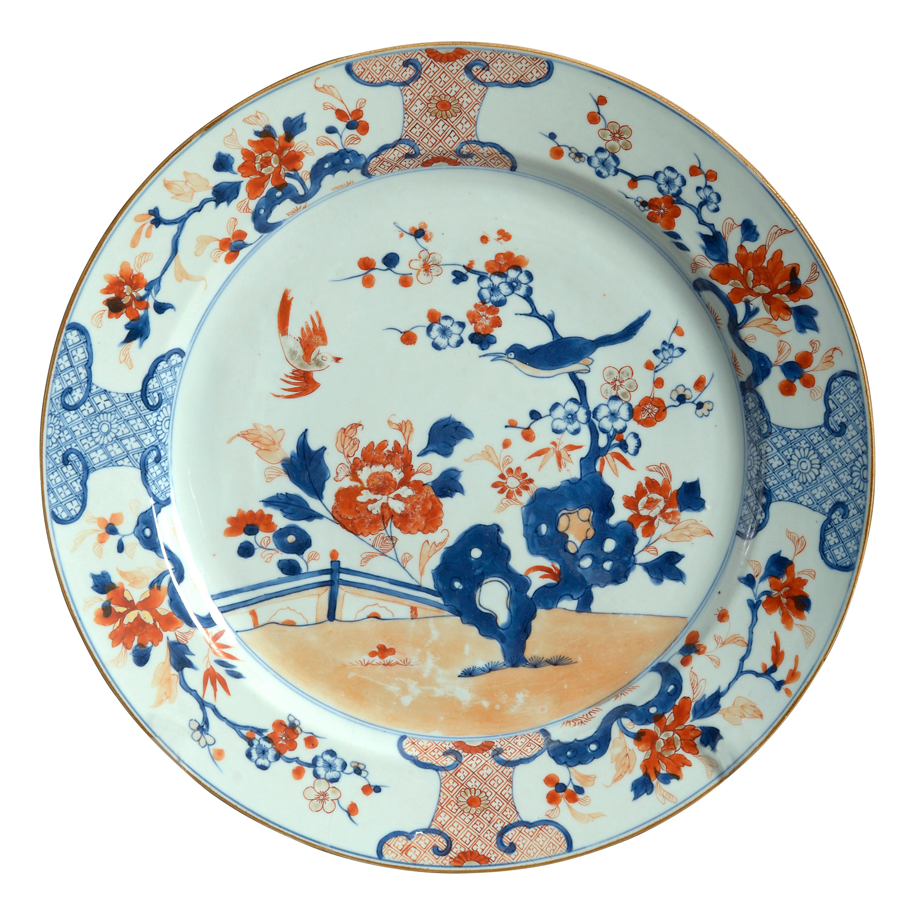 18th Century Chinese Imari Porcelain Charger