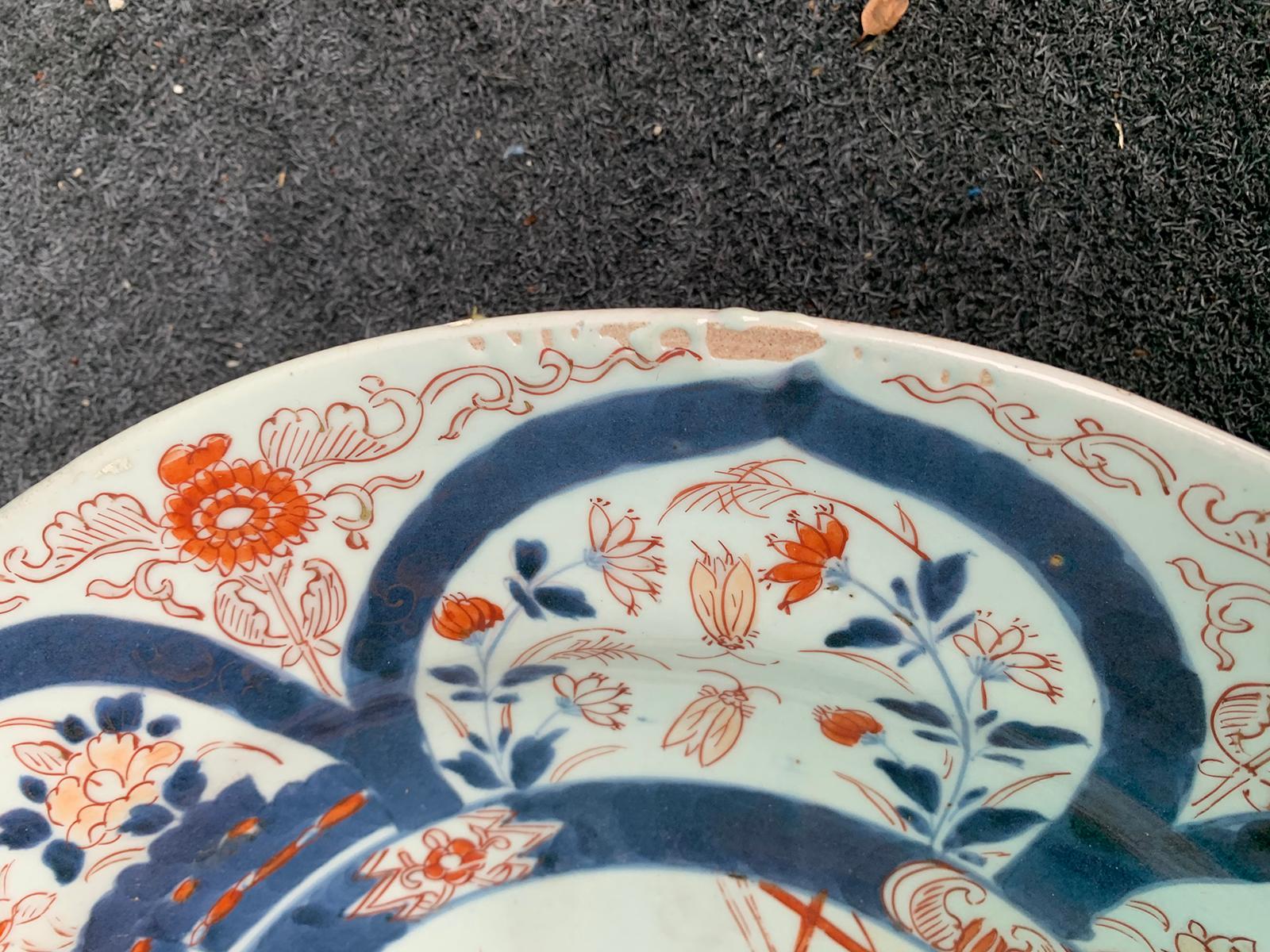 18th Century Chinese Imari Ware Porcelain Charger Marked with Double Blue Ring 6