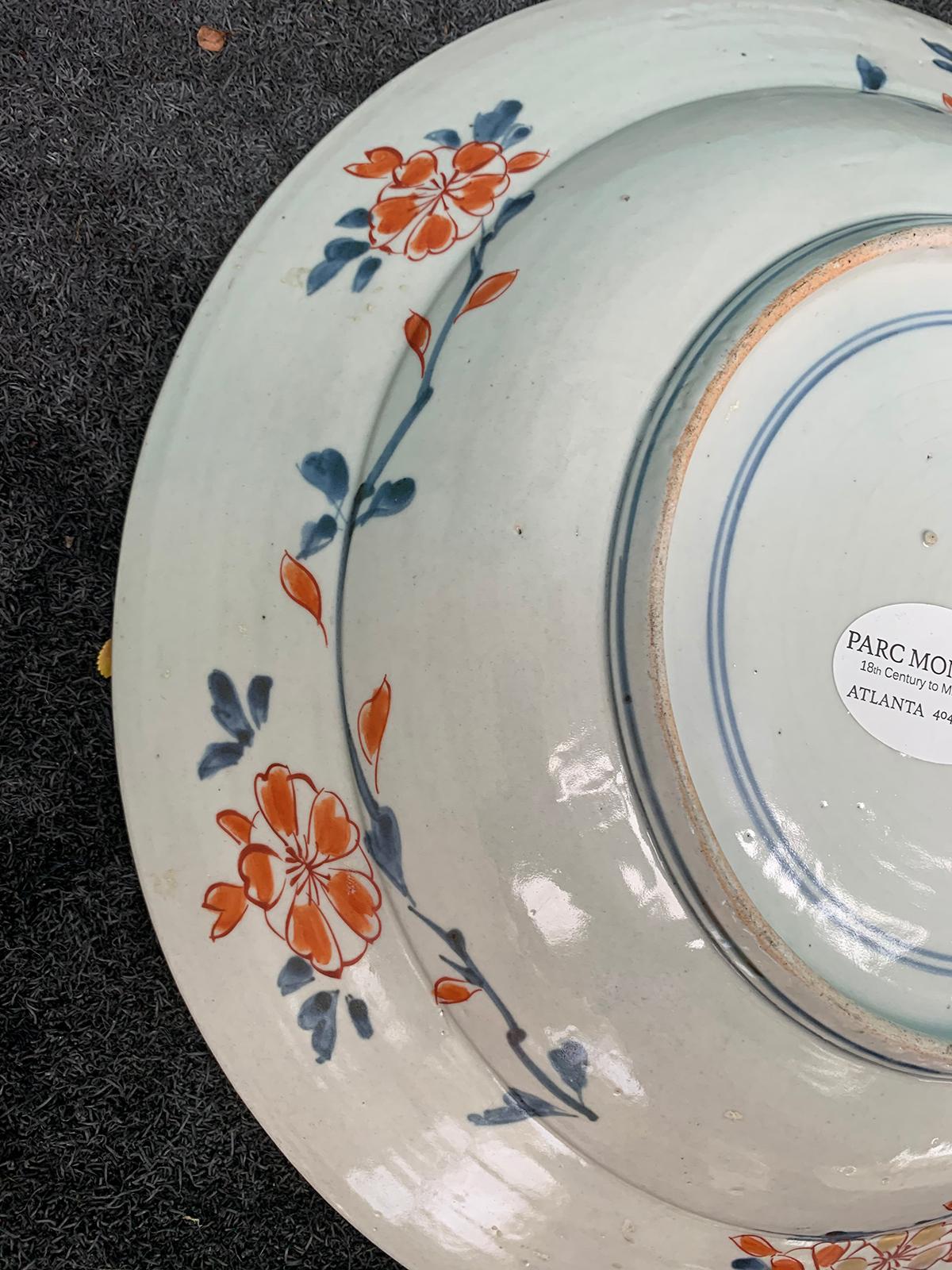 18th Century Chinese Imari Ware Porcelain Charger Marked with Double Blue Ring 9