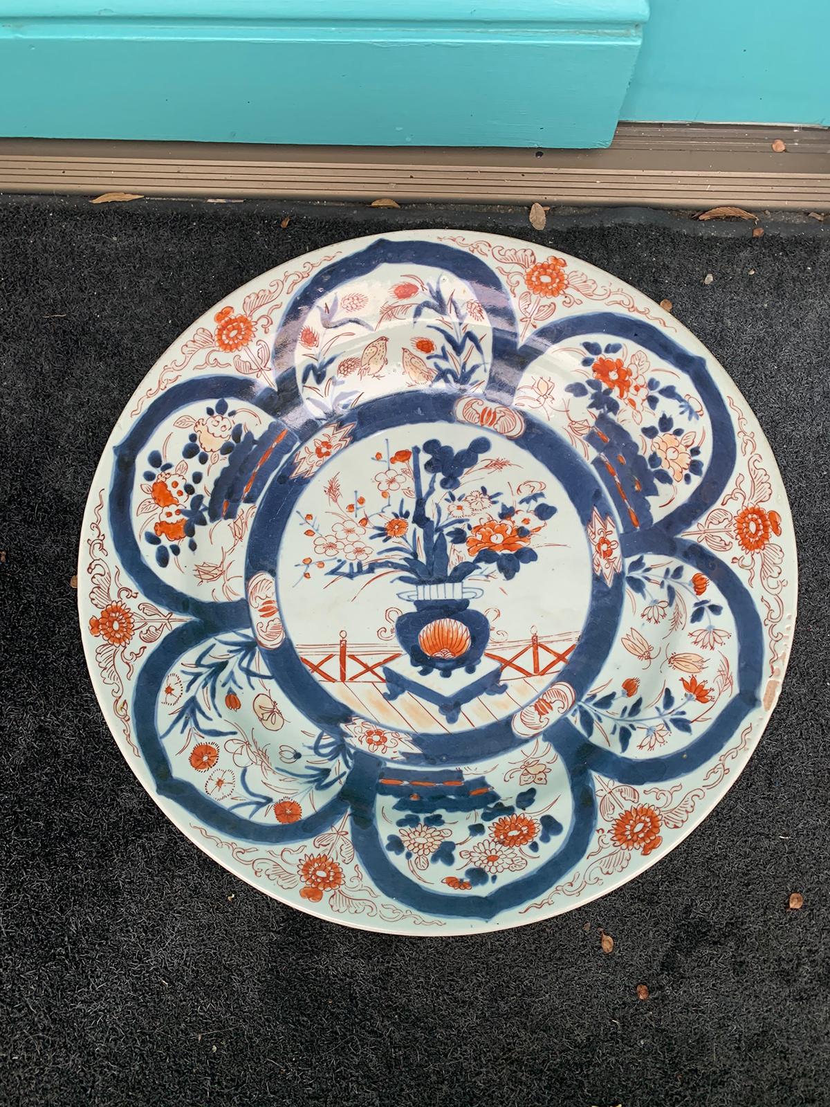 Large scale 18th century Chinese Imari ware round porcelain charger marked with double blue ring.