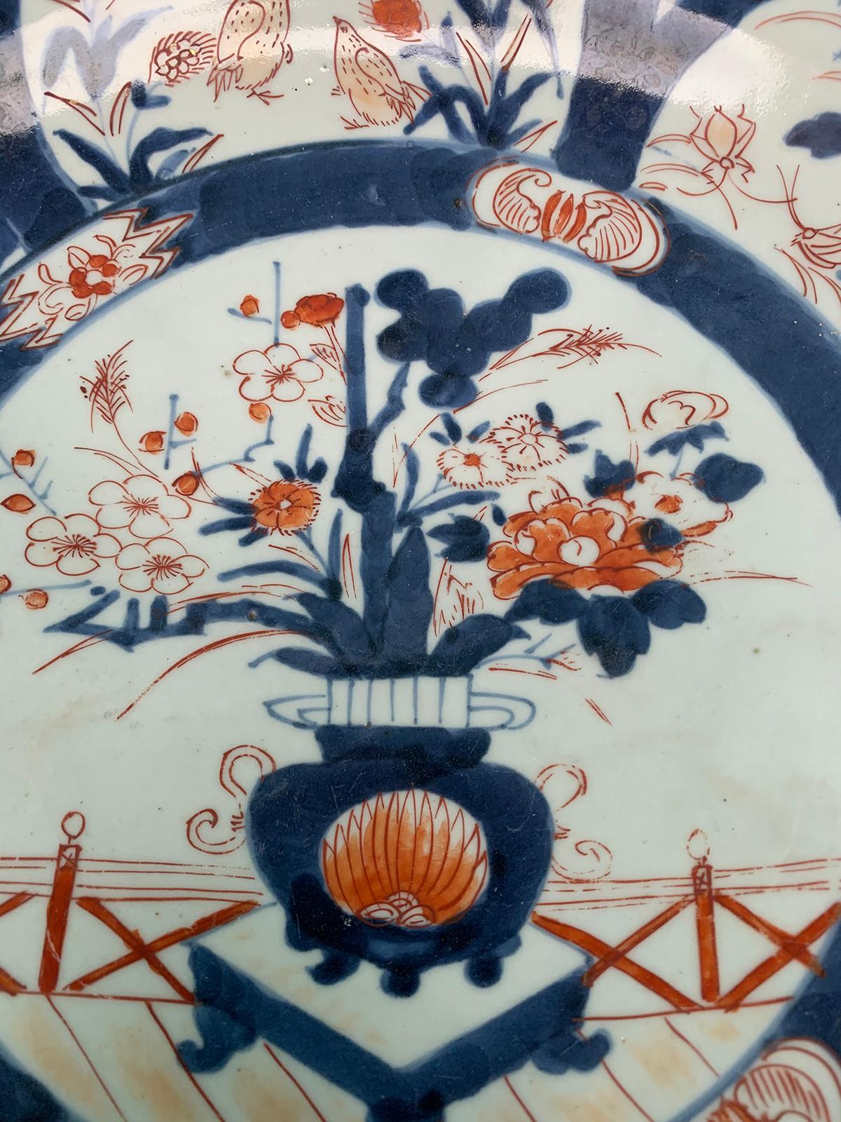 18th Century Chinese Imari Ware Porcelain Charger Marked with Double Blue Ring In Good Condition In Atlanta, GA
