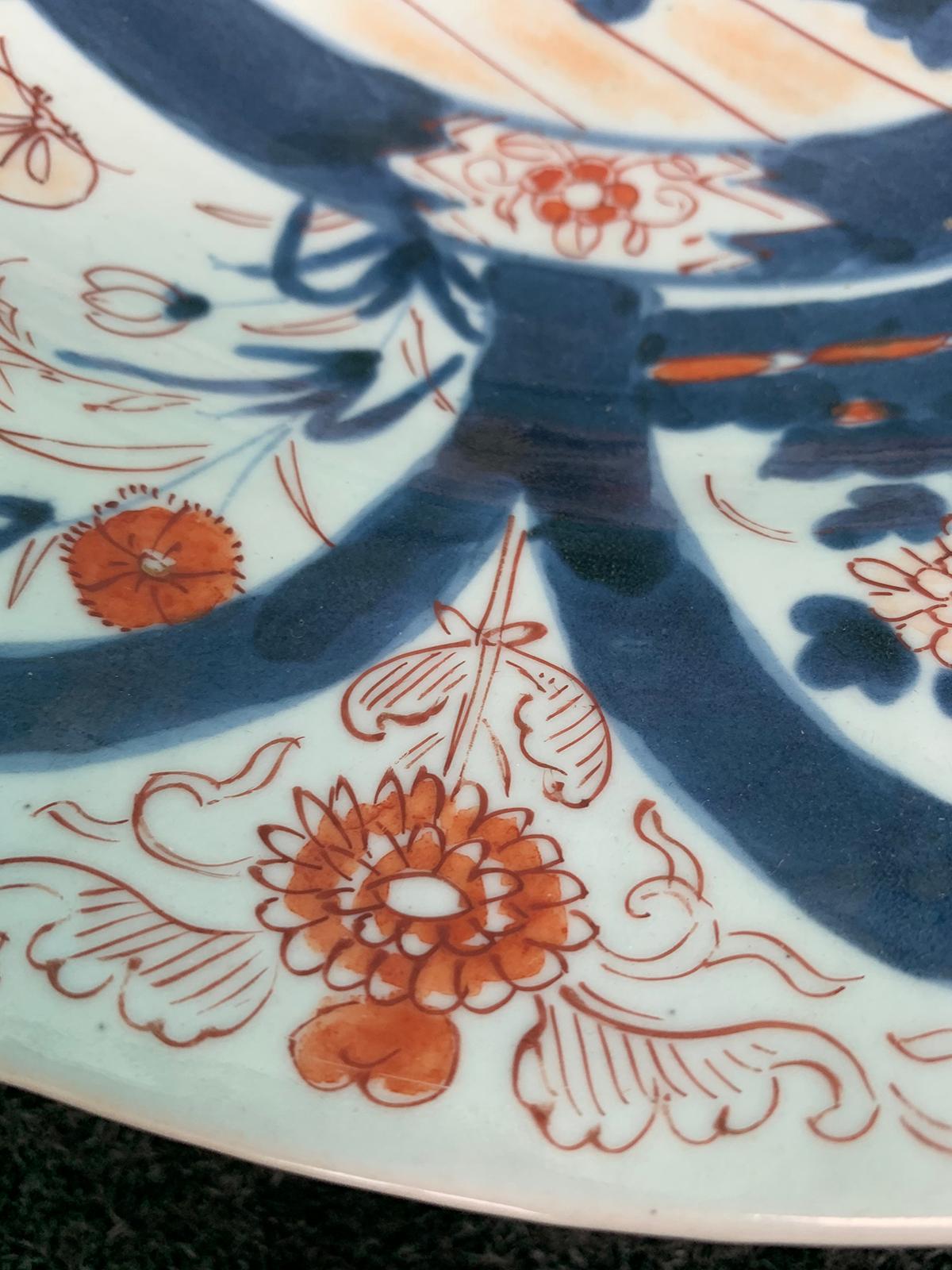 18th Century Chinese Imari Ware Porcelain Charger Marked with Double Blue Ring 1
