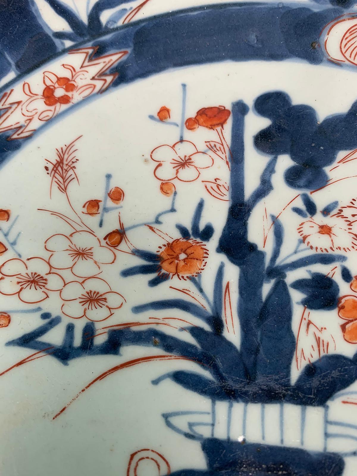 18th Century Chinese Imari Ware Porcelain Charger Marked with Double Blue Ring 2