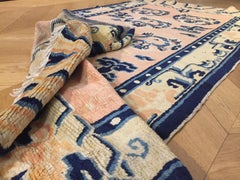 18th Century Chinese Imperial Ningxia Rug Eight Dragons Lotus Flower Pink Yellow