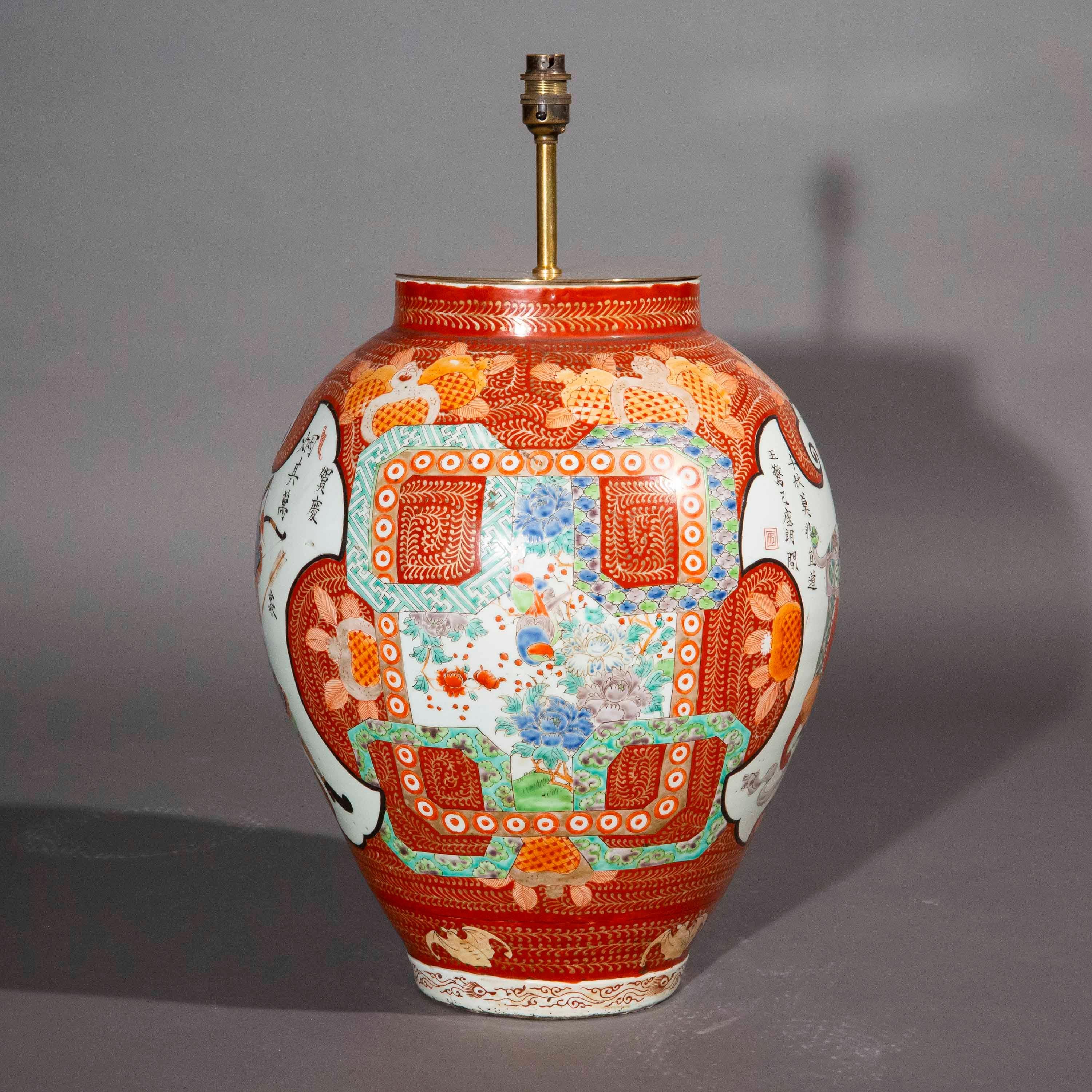 18th Century Chinese Jar Table Lamp For Sale 5