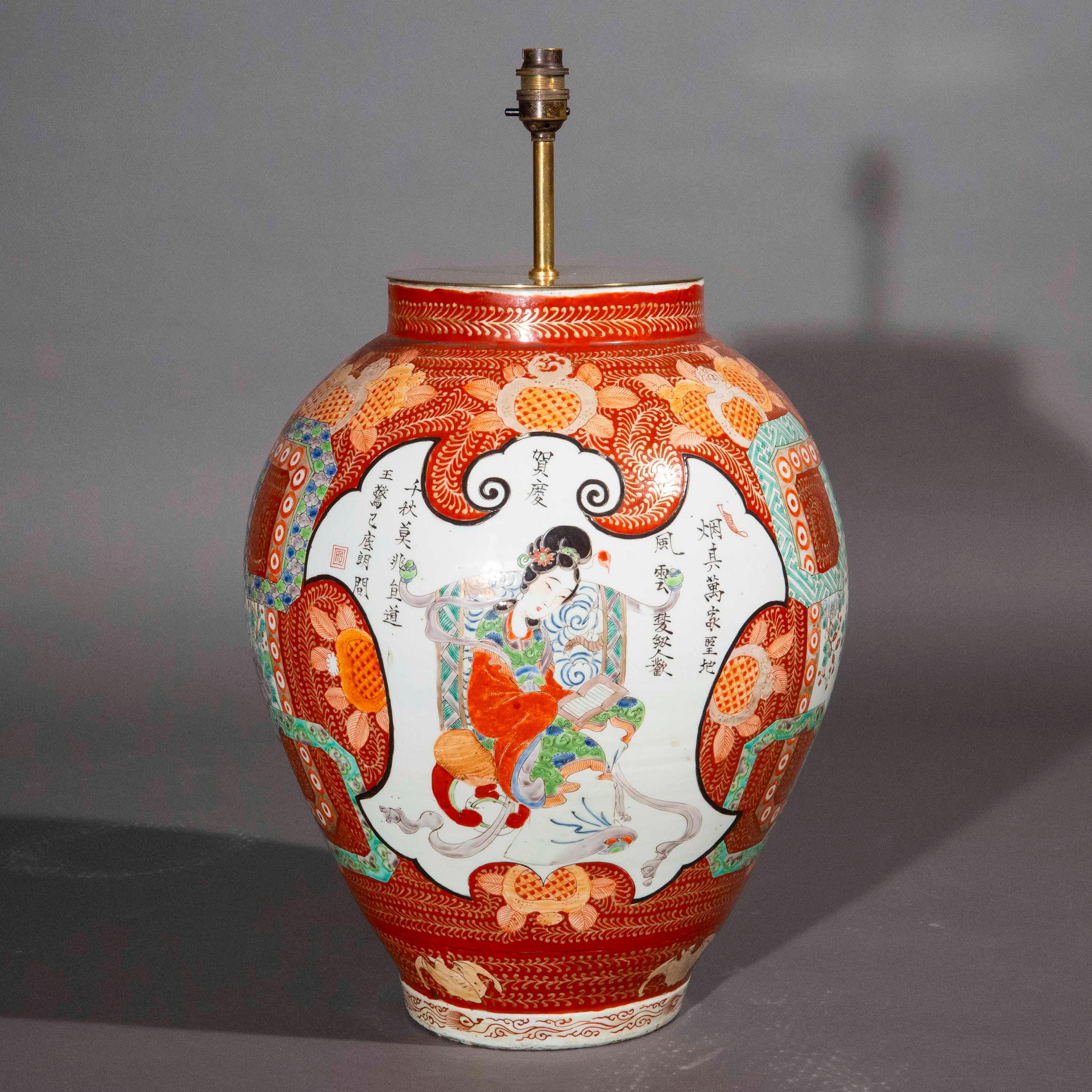 18th Century Chinese Jar Table Lamp For Sale 6
